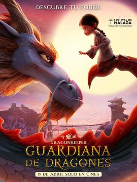 湖南seo推广怎么赚钱